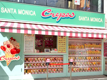 マイナビバイト クレープ タピオカstaff Santa Monica Crepe サンタモニカクレープ 原宿エリアのアルバイト バイト求人情報 山手線 原宿駅 徒歩4分 渋谷区 原宿 表参道 青山 週2日以上 1日5時間以上シフト自由 自己申告 14日ごとに提出 パン スイーツ