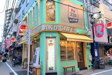 江戸川橋駅にあるコーヒー豆専門店のカフェ♪
豊富な種類のコーヒーが楽しめます◎
コーヒー・カフェ好きにぴったり♪