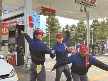 高校生/大学生活躍中!
まずは簡単なお仕事からスタート♪
分からないことは、気軽に先輩スタッフに聞いて下さい!