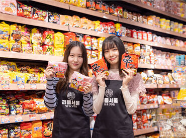 ≪未経験の方も大歓迎≫
「初バイトで不安…」
「ガッツリ働きたい!」
→そんな方にピッタリ&オススメ♪
履歴書不要◎