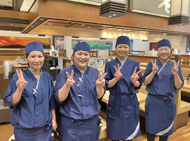 大起水産回転寿司　神戸魚崎店[029] NEWスタッフ大募集★
お仕事は一から丁寧にお教えします！
比較的シンプルな仕事なので覚えやすいですよ★