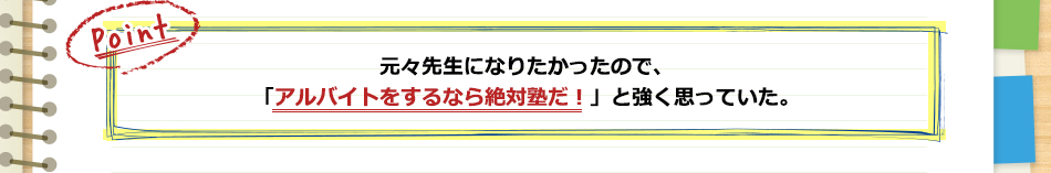 point1