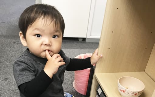 (株)シャーンティ