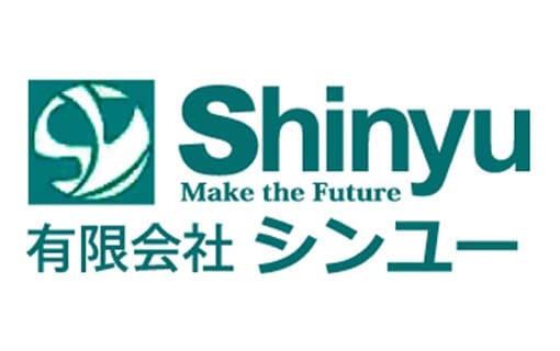 (有)シンユー