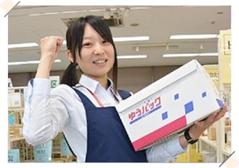 短期バイトってやっぱりいい