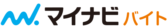 アルバイト探しなら【マイナビバイト】バイト探しに使える情報満載