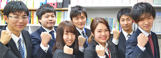 個別指導Axis