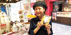 甘党まえだ なんばCITY店
