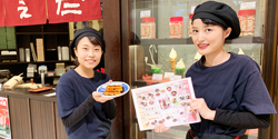 甘党まえだ あべのｷｭｰｽﾞﾓｰﾙ店