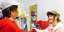 ｻﾝｷｭｰﾏｰﾄあべのﾙｼｱｽ店