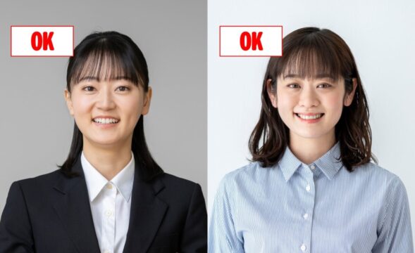 Web面接の服装　