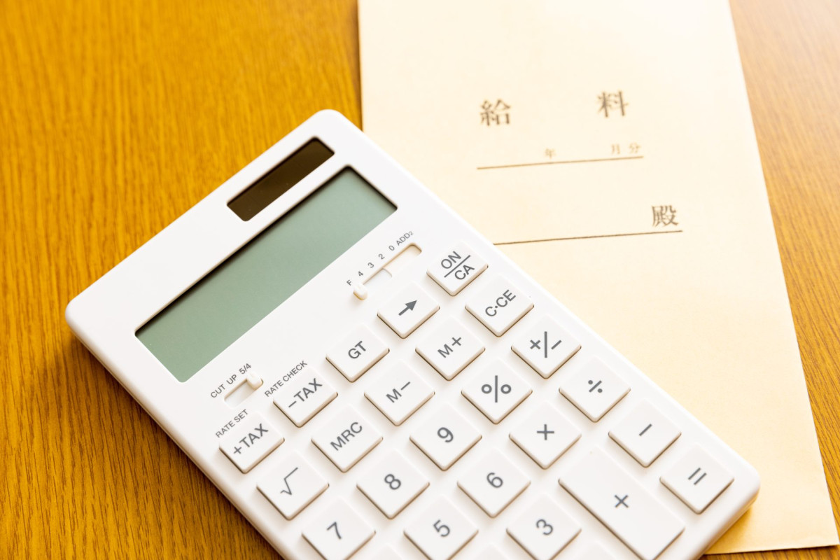 休んだ場合のお給料