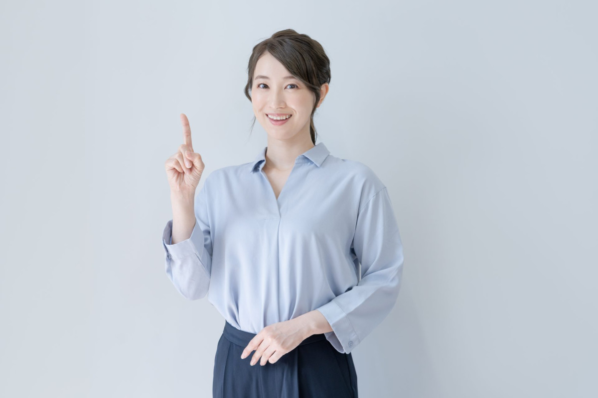 バイト 年末調整 条件