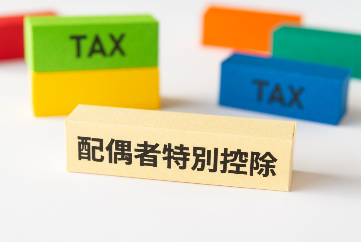 パート収入 配偶者特別控除とは