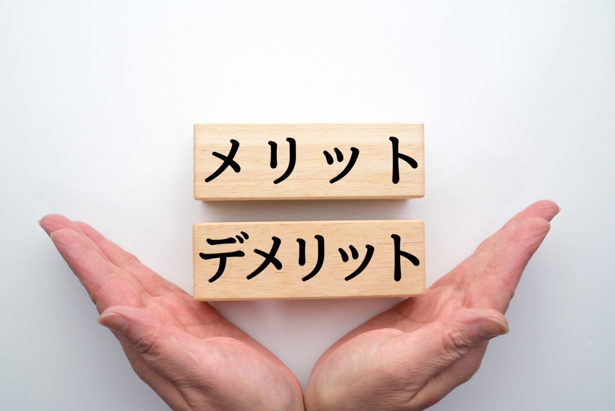 エステ・理美容
