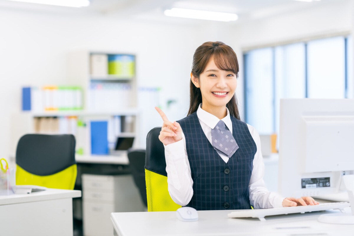 オフィスワーク パソコンスキル