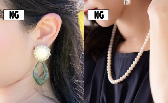 バイト面接で避けたい服装　派手なアクセサリーやバッグ