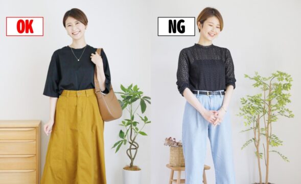 春夏のバイト面接の服装 OK例とNG例