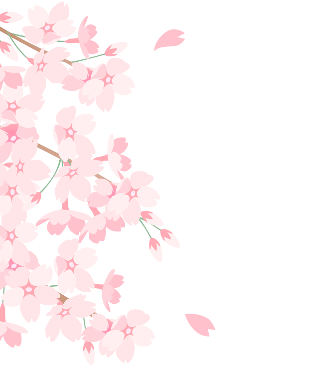 イラスト：桜