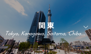 Kanto