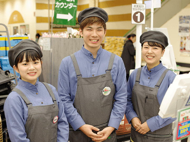 サミットの制服