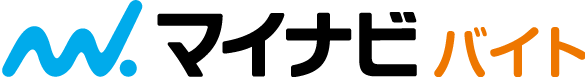マイナビバイト